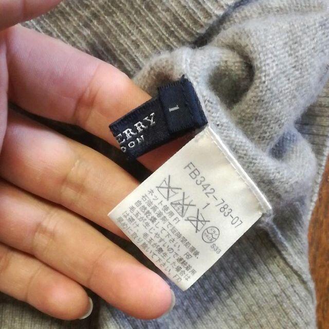 1 S 超美品 バーバリーロンドン BURBERRY グレー ニット セーター