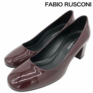 ファビオルスコーニ(FABIO RUSCONI)の【極美品】FABIO RUSCONI エナメル パンプス 23cm(ハイヒール/パンプス)