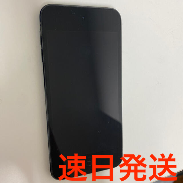 iPod touch 【第6世代】 32GB❗️