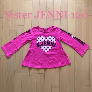 ジェニィ(JENNI)の【JENNI／シスタージェニィ】ロングTシャツ／ハートプリント／ピンク／120(Tシャツ/カットソー)