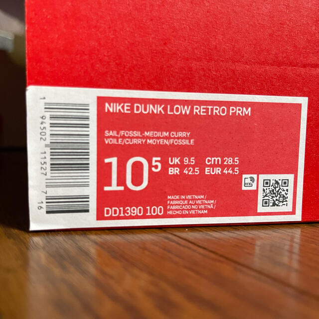 NIKE(ナイキ)のNIKE DUNK LOW PRM MEDIUM CURRY メンズの靴/シューズ(スニーカー)の商品写真