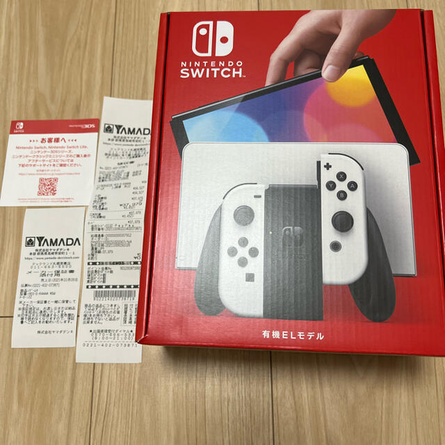 新型 Nintendo Switch 有機EL ホワイト 本体