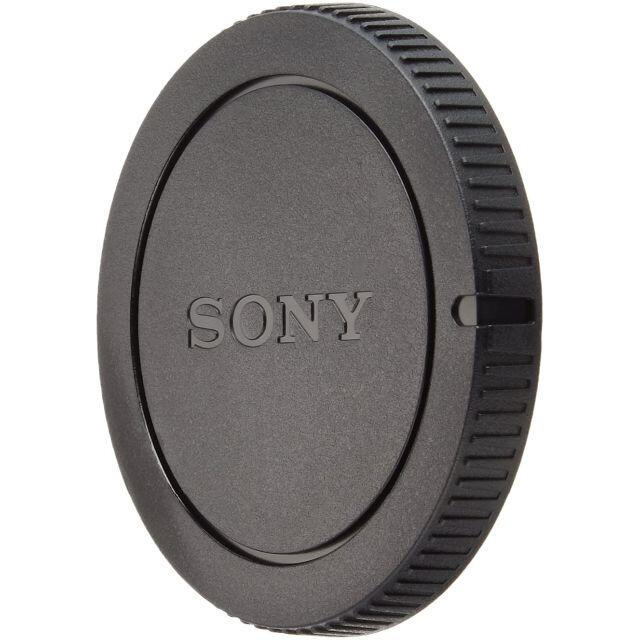 SONY ボディキャップ ALC-B55 スマホ/家電/カメラのカメラ(その他)の商品写真