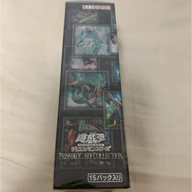 遊戯王　プリズマティックアートコレクション　box