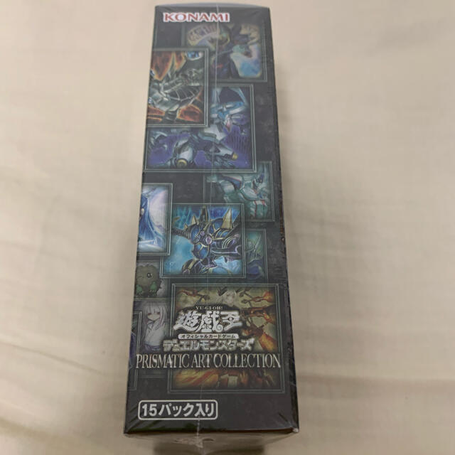 遊戯王　プリズマティックアートコレクション　box