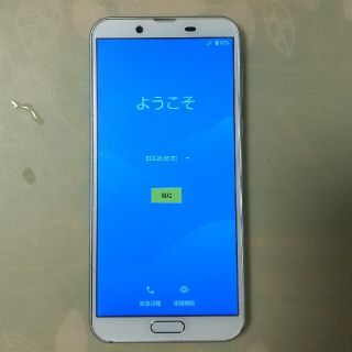 アクオス(AQUOS)のAQUOS SH-M08(スマートフォン本体)