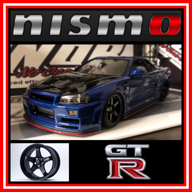 NO.129  1/24 スカイラインR34 GT-R nismo Z-tuneNOB完成品ラインナップ