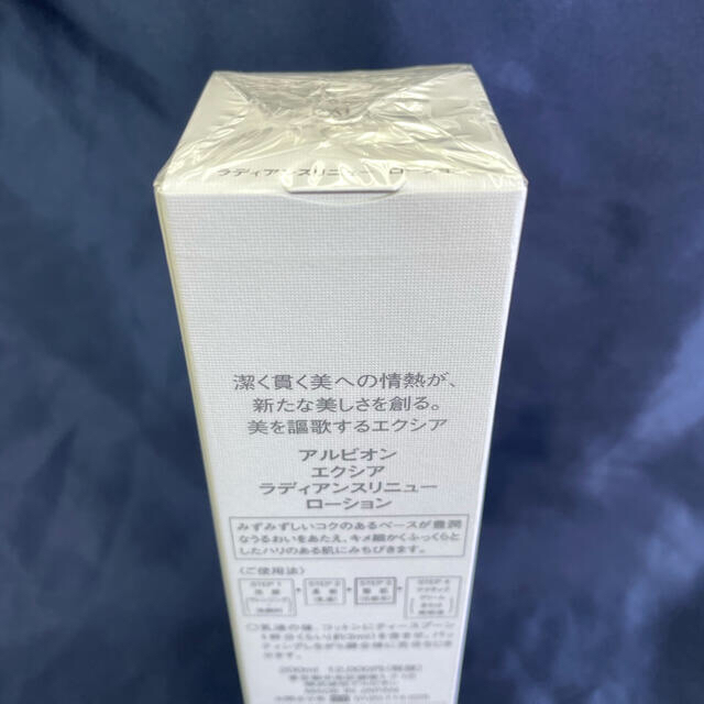 ハム太郎様専用 - grupobatia.com.mx