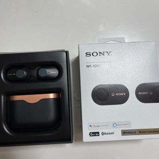 ソニー(SONY)のSONY ノイズキャンセル機能搭載 完全ワイヤレスイヤホン WF-1000XM3(ヘッドフォン/イヤフォン)