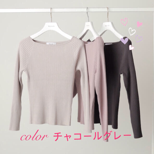 Mystrada(マイストラーダ)の🌸マシェリ✳︎様専用🌸 レディースのトップス(ニット/セーター)の商品写真