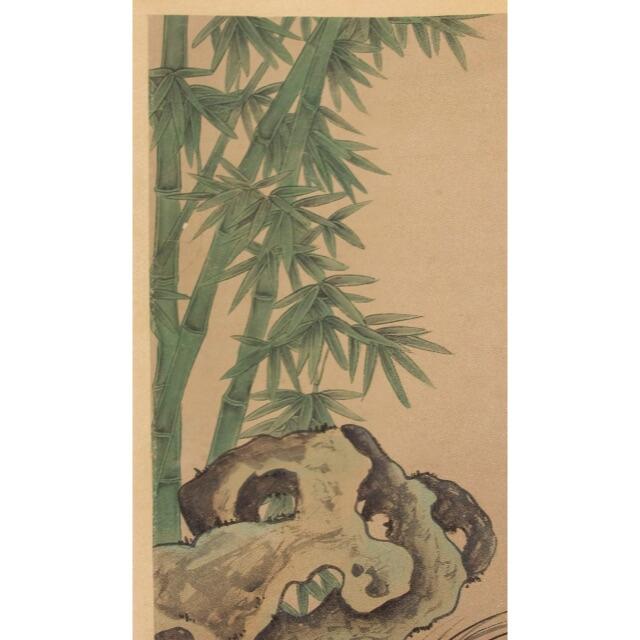 郎世寧 犬 特別セーフ 51.0%OFF xn----8sbw2bcijd.xn--p1ai