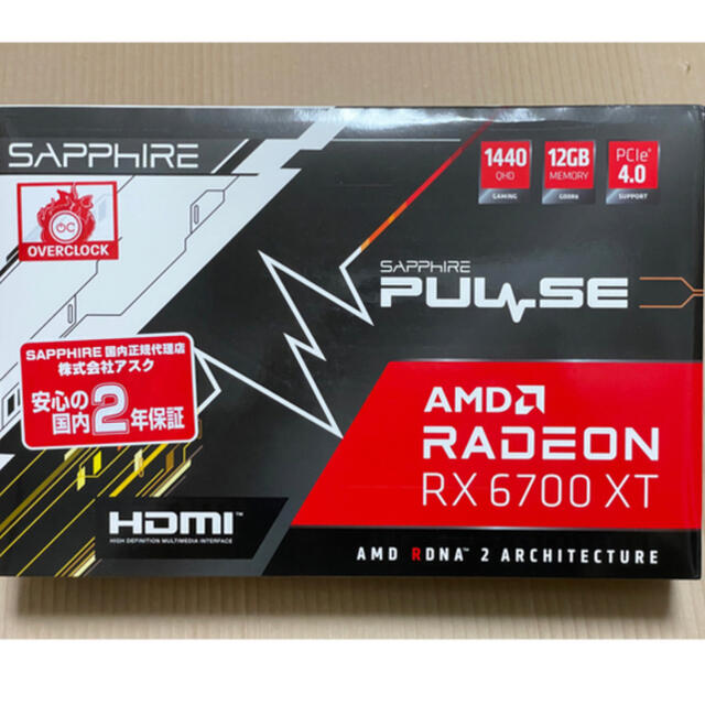 Sapphire PULSE Radeon RX 6700 XT OC 12GB スマホ/家電/カメラのPC/タブレット(PCパーツ)の商品写真