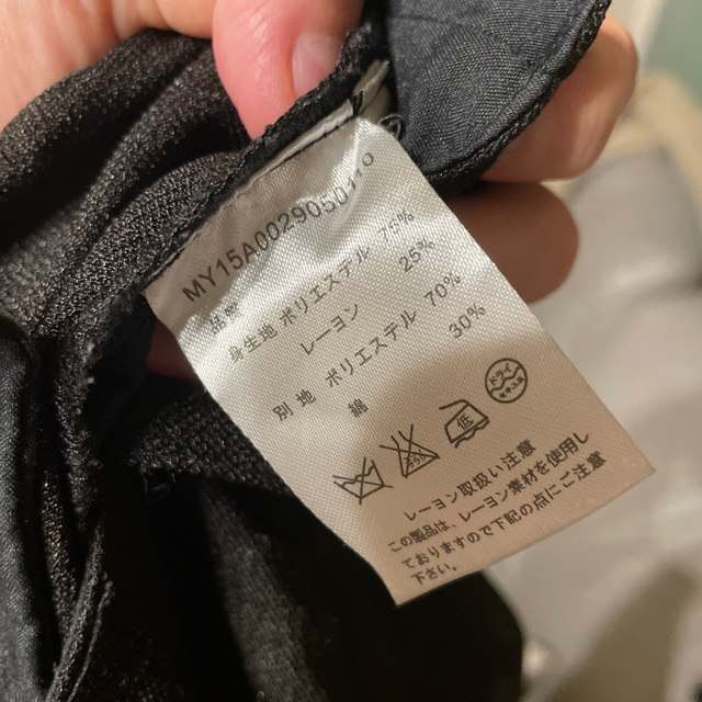 mystic(ミスティック)のパンツ2点セット　専用 レディースのパンツ(その他)の商品写真