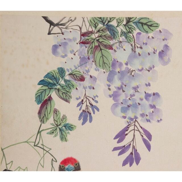 【激安通販 オンラインショップ】日用品 顏伯龍 花鳥 絵画/タペストリー