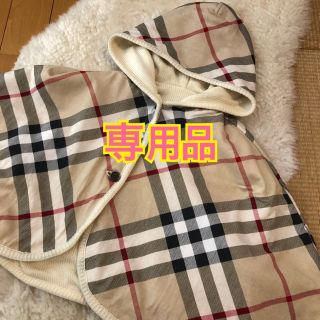 バーバリー(BURBERRY)の美品本物バーバリーBurberry上質ウール混リバーシブルポンチョ♫オススメ品(ジャケット/上着)