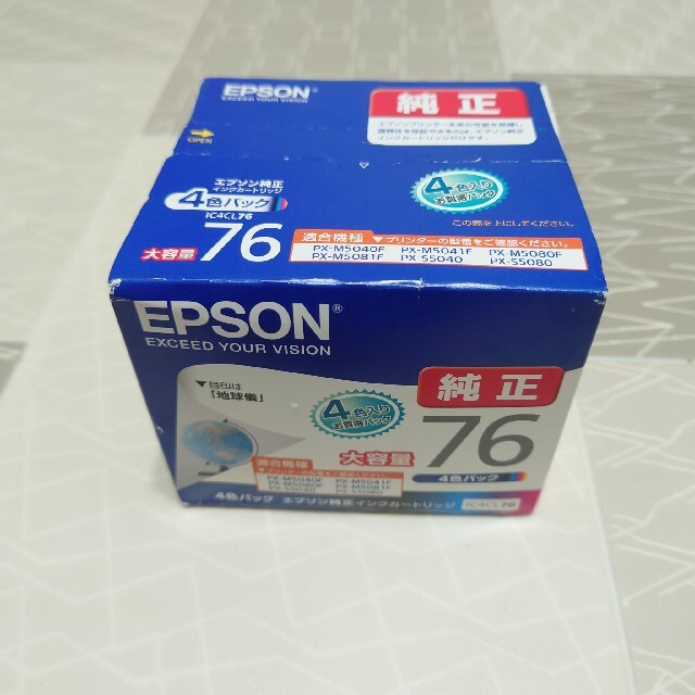 EPSON IC4CL76 純正 新品 76 4色パック - PC周辺機器