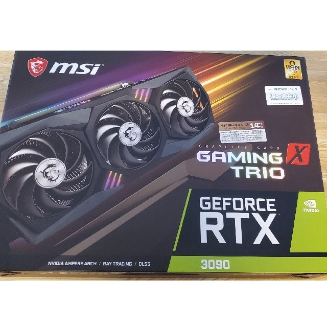 MSIコアクロック【美品】RTX 3090 GAMING TRIO X 24G