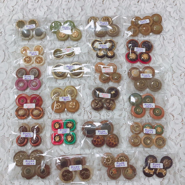 Rinko様専用ページ | hospitaldeyumbo.gov.co
