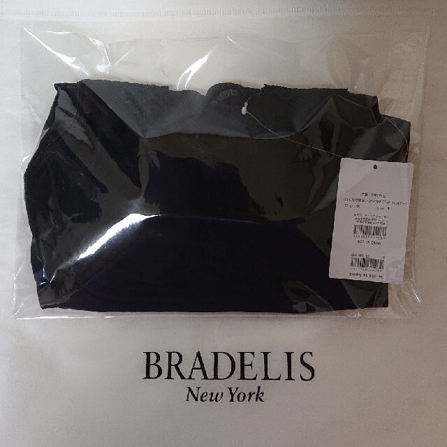 BRADELIS New York(ブラデリスニューヨーク)の最安値❕カヤビューティーラボ☆補整 履くだけ簡単❕胸元レースボディシェイパーM レディースのトップス(キャミソール)の商品写真