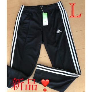 アディダス(adidas)の【新品・タグ付】adidas アディダス ジャージ 下❣️トラックパンツ L❣️(その他)