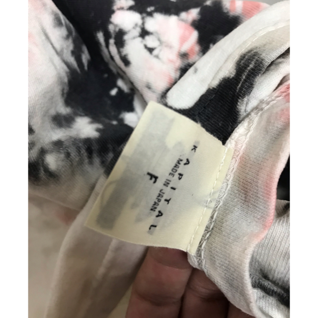 KAPITAL(キャピタル)のKAPITAL 天笠　BONE BIG T 試着程度の新品同様 メンズのトップス(Tシャツ/カットソー(半袖/袖なし))の商品写真