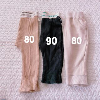 ユニクロ(UNIQLO)のレギンス　まとめ売り(パンツ)