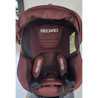 レカロ(RECARO)のレカロ　チャイルドシート　イクス プレミアム ショコラーデ(自動車用チャイルドシート本体)