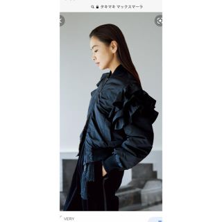 MAXMARA  マックスマーラ   コレクション　ジャケット　ブルゾン