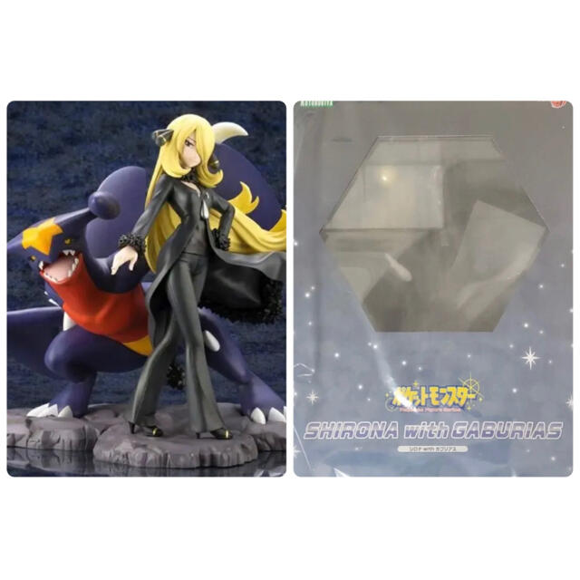 激安買取 店舗 【新品】ARTFX J シロナ with ガブリアス アニメ/ゲーム