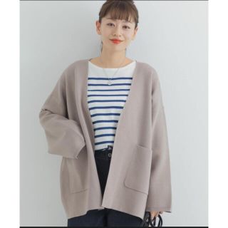 サニーレーベル(Sonny Label)のアーバンリサーチ☆オーバーニットカーディガン(カーディガン)