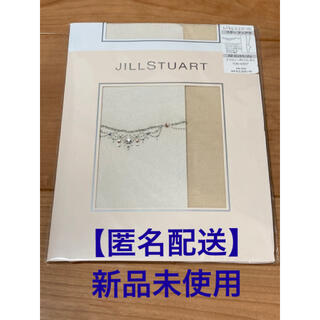 ジルスチュアート(JILLSTUART)の【新品】JILLSTUART  ストッキング　ラインストーン(タイツ/ストッキング)