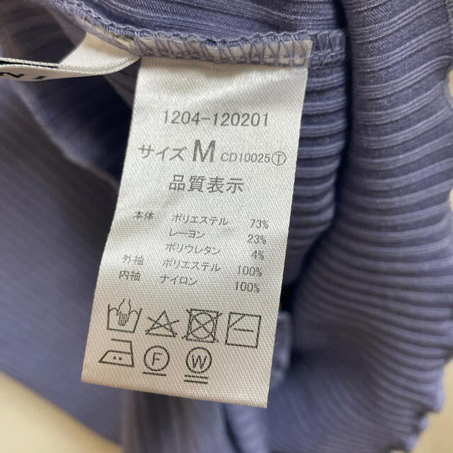 INGNI(イング)のぴ様　専用　 レディースのトップス(カットソー(半袖/袖なし))の商品写真