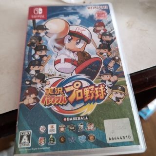 ニンテンドースイッチ(Nintendo Switch)のパワフルプロ野球　スイッチ(携帯用ゲームソフト)