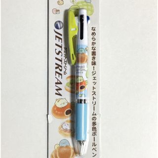 ミツビシエンピツ(三菱鉛筆)の《新品》すみっコぐらし★ジェットストリーム  ３色ボールペン(ペン/マーカー)