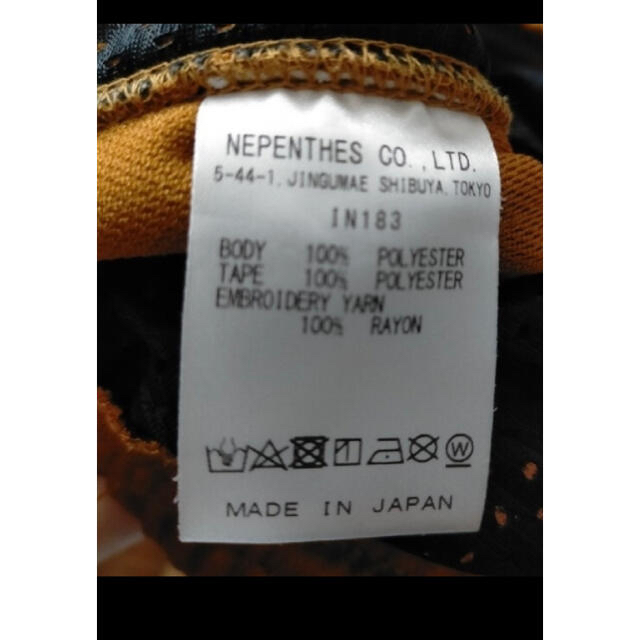 Needles(ニードルス)のNeedles トラックパンツ S マスタード メンズのパンツ(スラックス)の商品写真