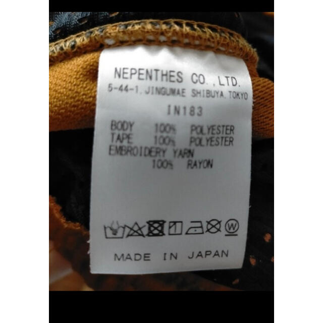 Needles - Needles トラックパンツ S マスタード Needles - Needles トラックパンツ S マスタード