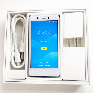 アンドロイド(ANDROID)の【使用1回】楽天mini ホワイト(スマートフォン本体)