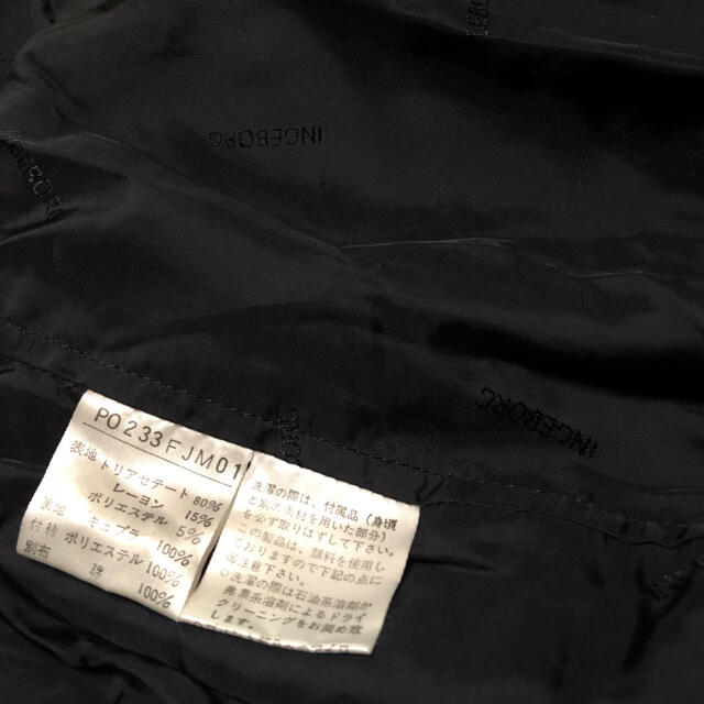 d38【インゲボルグ】ピンクハウス ツイード セットアップ 金ボタン リボン 黒 パンツスーツ上下 オンライン卸売