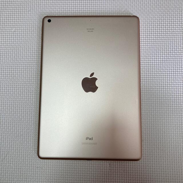 iPad Wi-Fiモデル 第7世代 128GB ゴールド 1