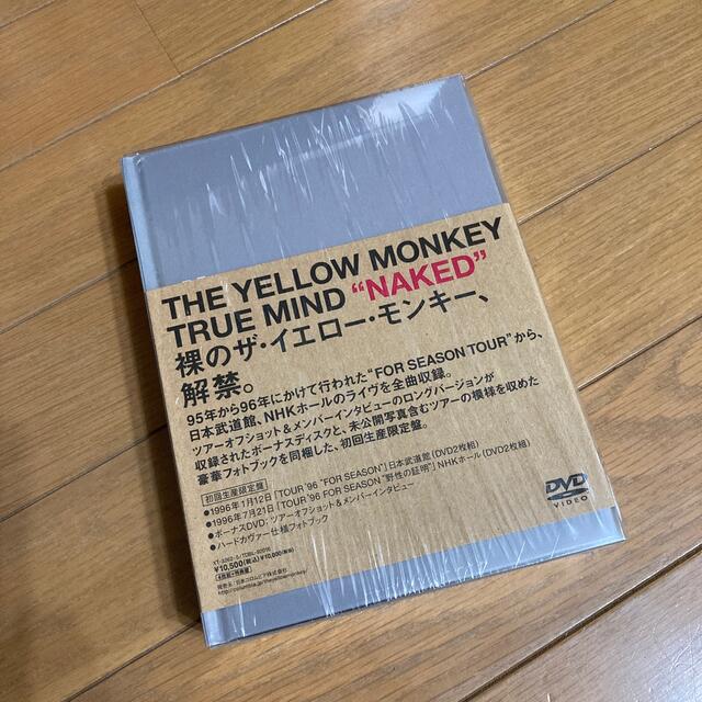 ミュージックTRUE　MIND　“NAKED”【初回生産限定盤】 DVD