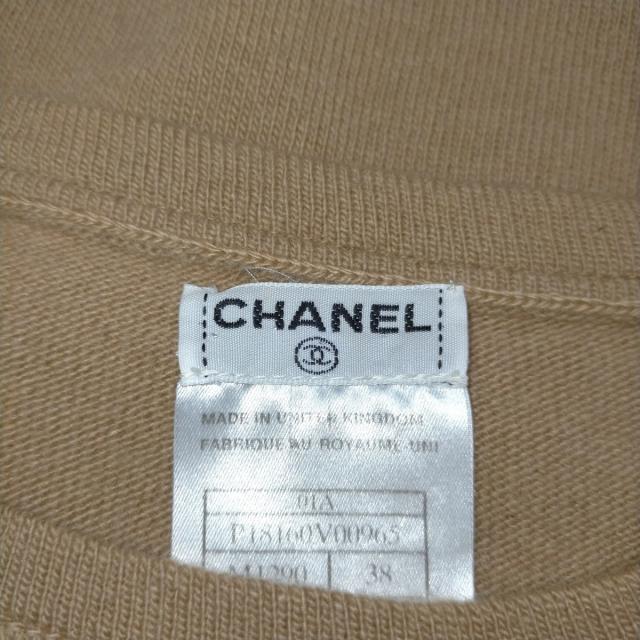 CHANEL(シャネル)のシャネル ベスト サイズ38 M レディース - レディースのトップス(ベスト/ジレ)の商品写真