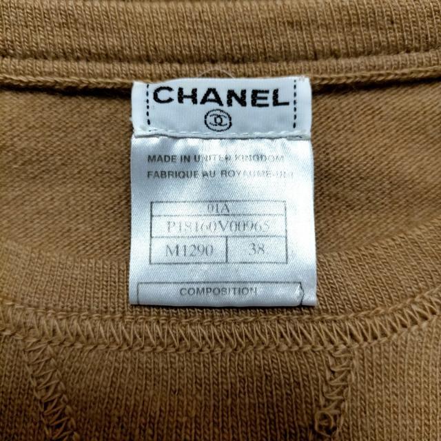 CHANEL(シャネル)のシャネル ベスト サイズ38 M レディース - レディースのトップス(ベスト/ジレ)の商品写真