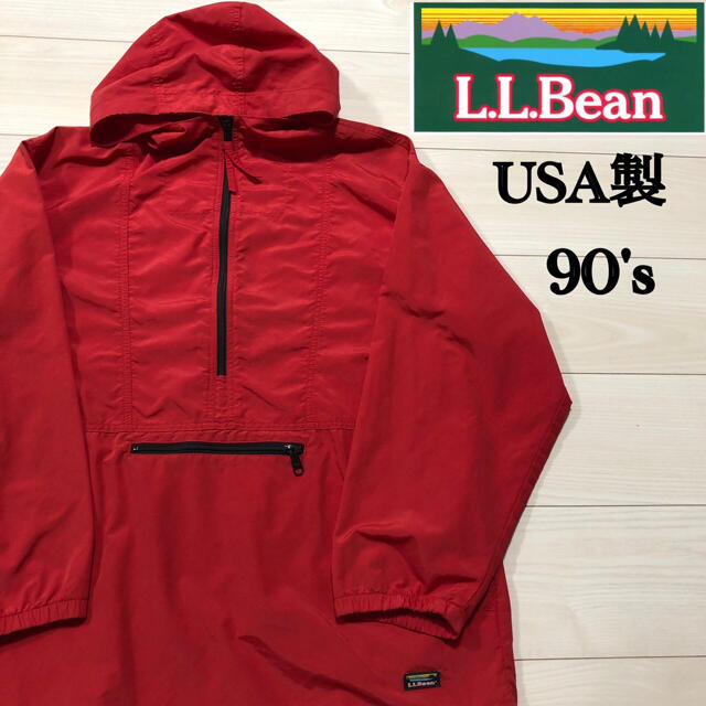 L.L.Bean - 90s USA製 L.L.BEAN ナイロン アノラック ジャケット ...