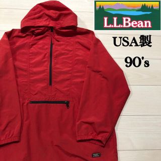 エルエルビーン(L.L.Bean)の90s USA製　L.L.BEAN ナイロン　アノラック　ジャケット　ブルゾン(ナイロンジャケット)