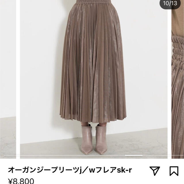 rienda - rienda プリーツスカートの通販 by YuRi's shop rienda - rienda プリーツスカートの通販 by YuRi's shop