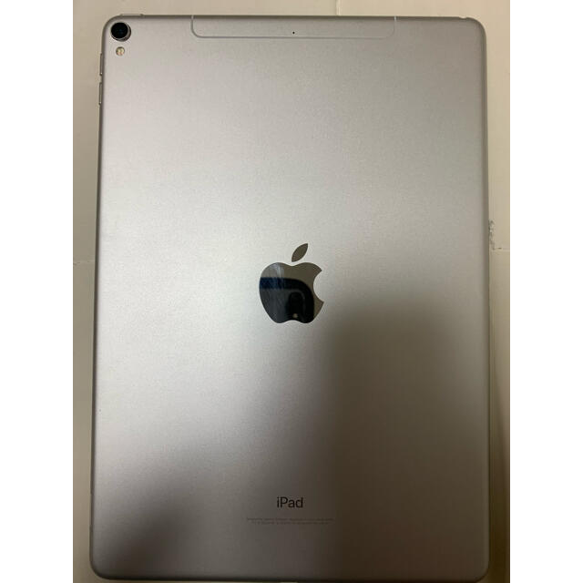 iPad pro 10.5 256G 美品　SoftBank SIM 1