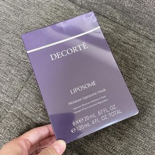 コスメデコルテ(COSME DECORTE)のコスメデコルテ　フェイスマスク(パック/フェイスマスク)