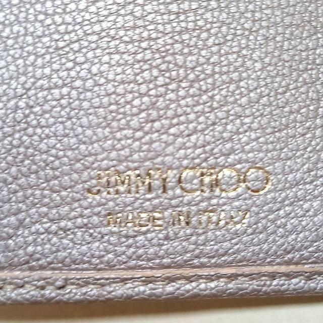 JIMMY CHOO(ジミーチュウ)のジミーチュウ 3つ折り財布 - グレー レディースのファッション小物(財布)の商品写真