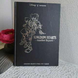 スクウェアエニックス(SQUARE ENIX)の【非売品】KINGDOM HEARTS -Another Report-(その他)