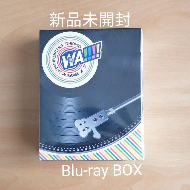 新品未開封★おれパラ 202019 WA! Blu-ray BOX 完全生産限定